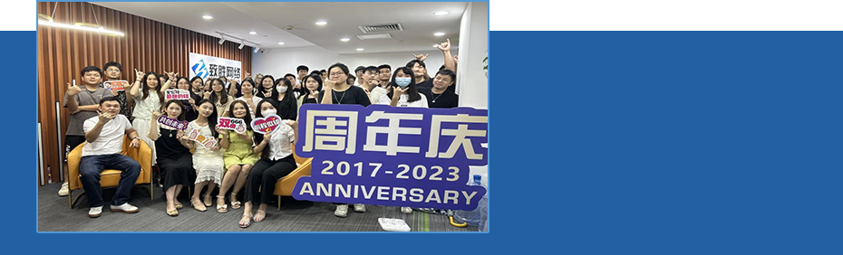更改成我们服务
