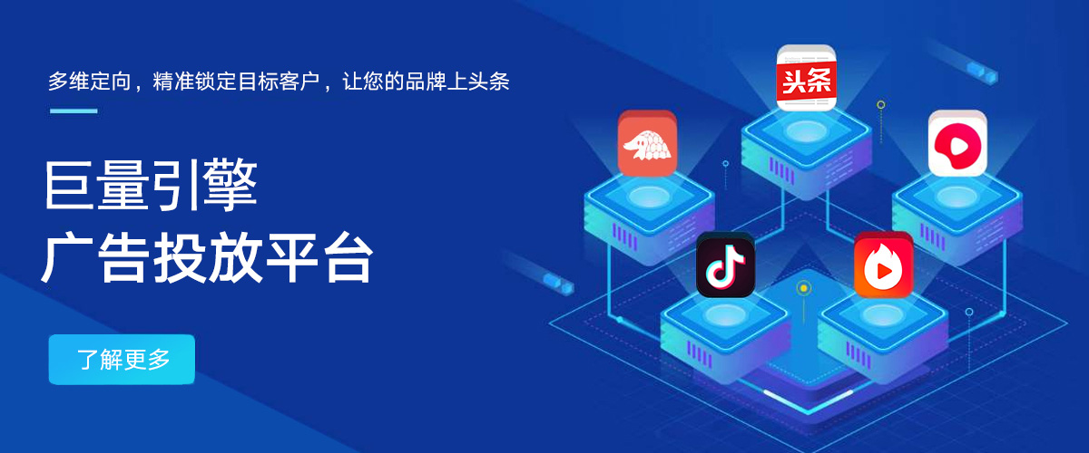致胜网络