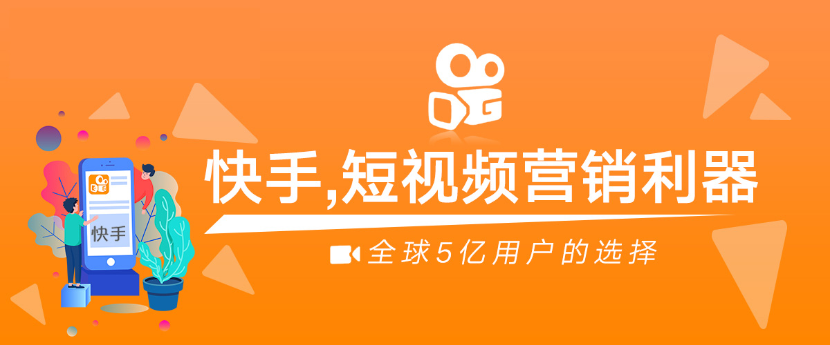 致胜网络